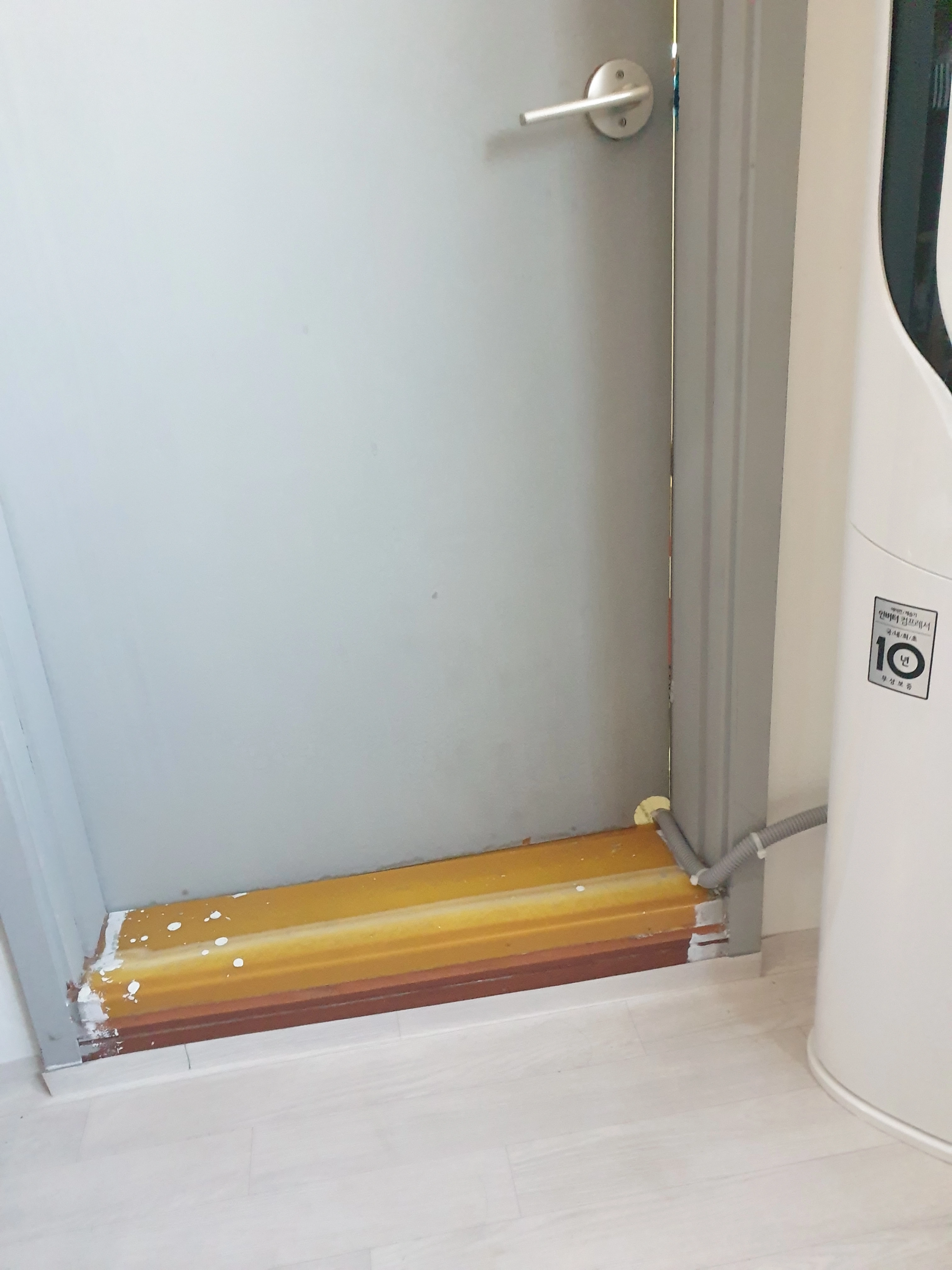 방문필름시공 소개